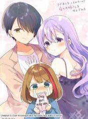 ดาวน์โหลด