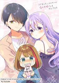 ดาวน์โหลด