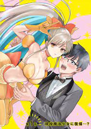 ดาวน์โหลด