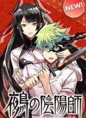 ดาวน์โหลด