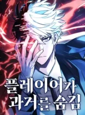 Fyvv2iyaIAEsfNc-193×278-1