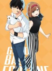 GoodBad-Fortune-193×278-1