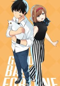 GoodBad-Fortune-193×278-1