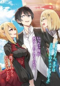 Otome-Game-Sekai-wa-Mob-ni-Kibishii-Sekai-desu