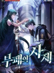 The-Priest-of-Corruption