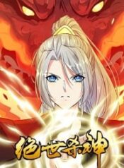 The-Ultimate-Invincible-Killer-193×278