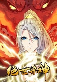 The-Ultimate-Invincible-Killer-193×278