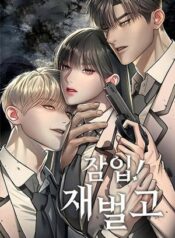 dcdf4f4cce3525fc7fd72fe69825cc8fd582e08b_300_450_131390