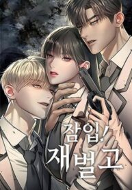 dcdf4f4cce3525fc7fd72fe69825cc8fd582e08b_300_450_131390