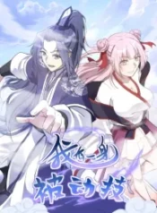 e7ba092e4c6a1819adfc6467d9dbe543-1-193×278