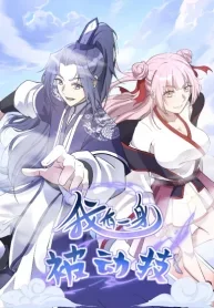 e7ba092e4c6a1819adfc6467d9dbe543-1-193×278