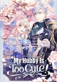 im_in_trouble_because_my_husband_is_so_cute-5030427-264-432