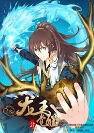 ดาวน์โหลด