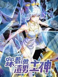 ดาวน์โหลด