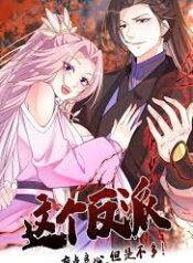 ดาวน์โหลด