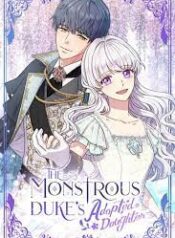 ดาวน์โหลด