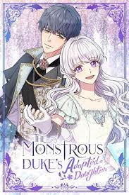 ดาวน์โหลด