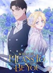 ดาวน์โหลด