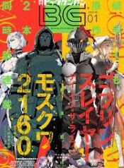 ดาวน์โหลด