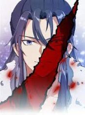 ดาวน์โหลด