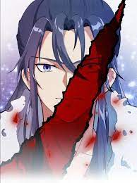 ดาวน์โหลด