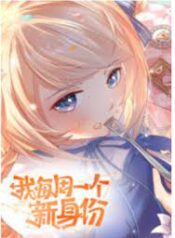 ดาวน์โหลด