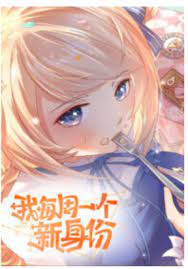 ดาวน์โหลด