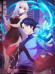 ดาวน์โหลด