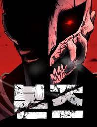 ดาวน์โหลด