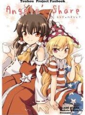 ดาวน์โหลด