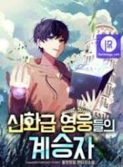 ดาวน์โหลด