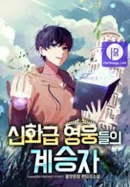 ดาวน์โหลด