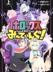 ดาวน์โหลด