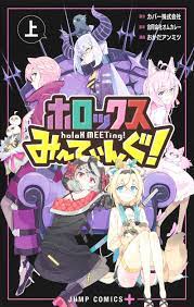 ดาวน์โหลด