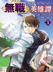 0a60344222af79e128ece62cd158a35e