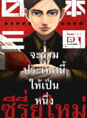 11502_cover