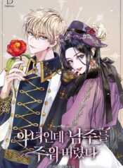 1d4c4a2c7a68fcbf46db8d3ad5ec78b7