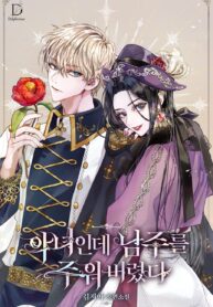 1d4c4a2c7a68fcbf46db8d3ad5ec78b7