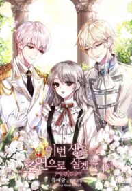 295895aad980914c82b5feee68eb040b