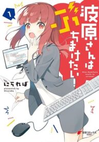 5b90cee08c51a77c2cee09c9420bc11f-1