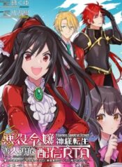 65f0802264a69049df8cfb0162dd4e00