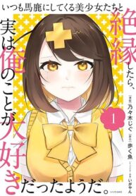 8671a596d442ccc0a1dec30abb9fc99d-1