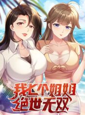 86d12d57d1e737367f775d6891307b2b-1