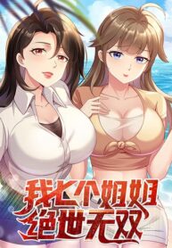 86d12d57d1e737367f775d6891307b2b-1