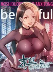 8fe69e7579385ce295eec9ea022def13-1