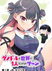 958aa9d261186e8161011e7ece0185f2-1