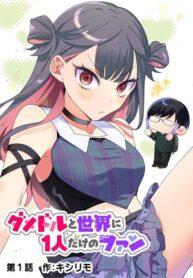 958aa9d261186e8161011e7ece0185f2-1