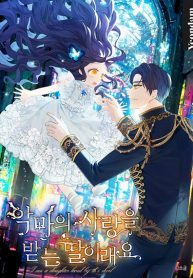 I-Am-A-Daughter-Loved-By-The-Devil-193×278