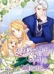 I-Stole-the-Child-of-My-War-Mad-Husband-193×278