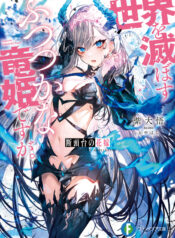 image_processing20230719-2-rcx3fb